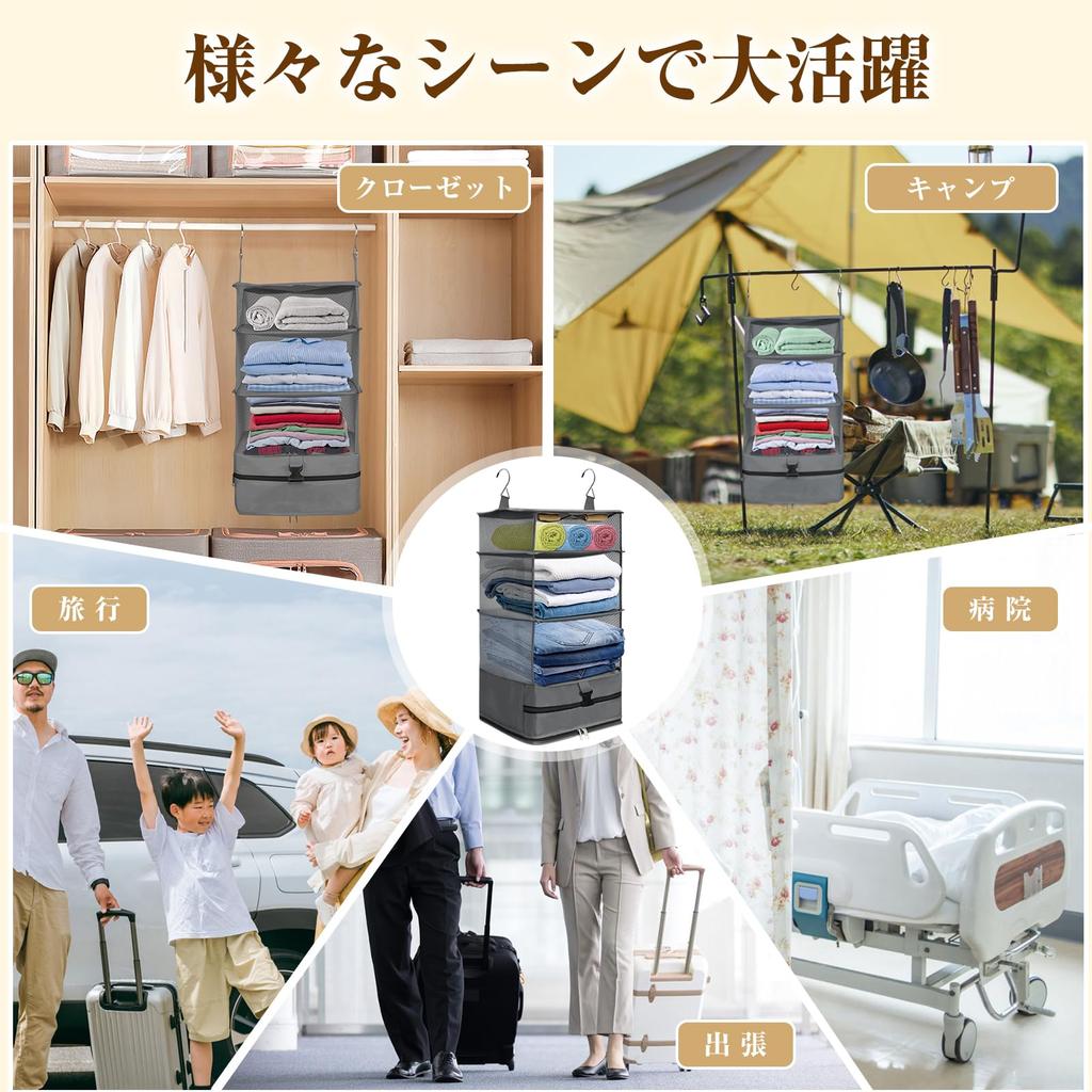 Travel Hanging Travel Compression Travel Compression Clothes Storage Large Small Compression Clothes Hanging Business Convenient Packing [2025 Latest]