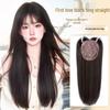 Women's Long Straight Hair Topper: Volumizing Hairpiece, No Hairnet Needed, Realistic Strands, Large Coverage.