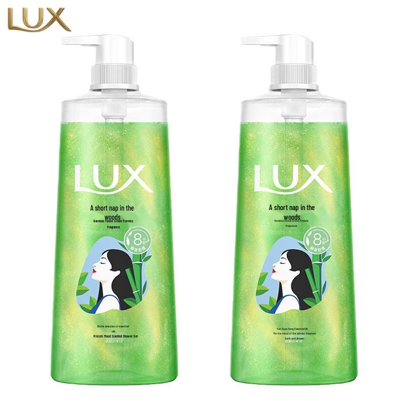 Lux Mood Fragrance Shower Gel