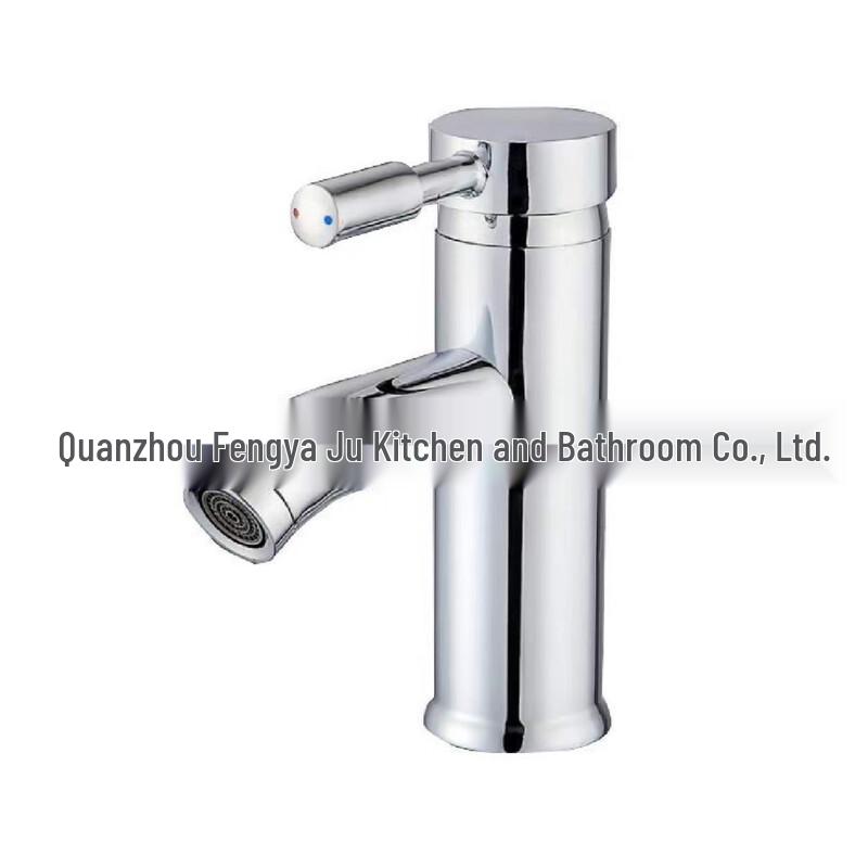 

MDNG Short Curved Bathroom Basin Faucet