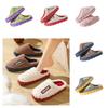 Thickened Warm Cotton Slippers Unisex Indoor Home Slippers For Winter