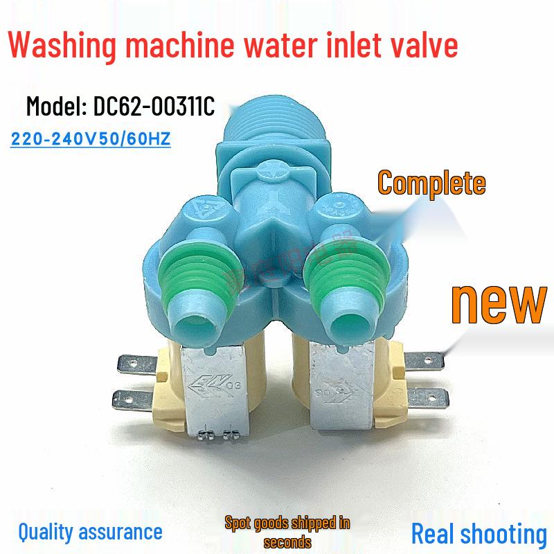 Compatible Samsung Washing Machine Solenoid Valve DC62-00311/C0011G Water Inlet 85-D86SXQB75-D86S