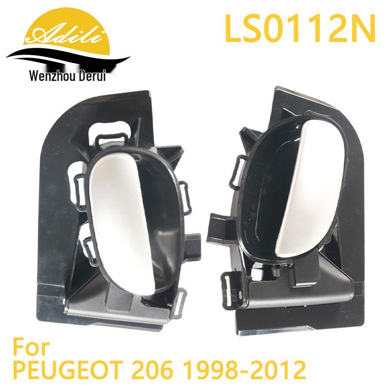 Peugeot 206/207 Interior Door Handle Compatible with Models 911020, 911021, 9623698477, 9623698077