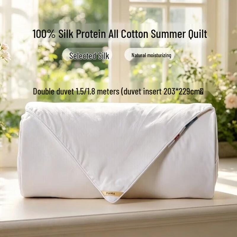 FUANNA Tussah Silk & Cotton Summer Quilt 220cm*240cm
