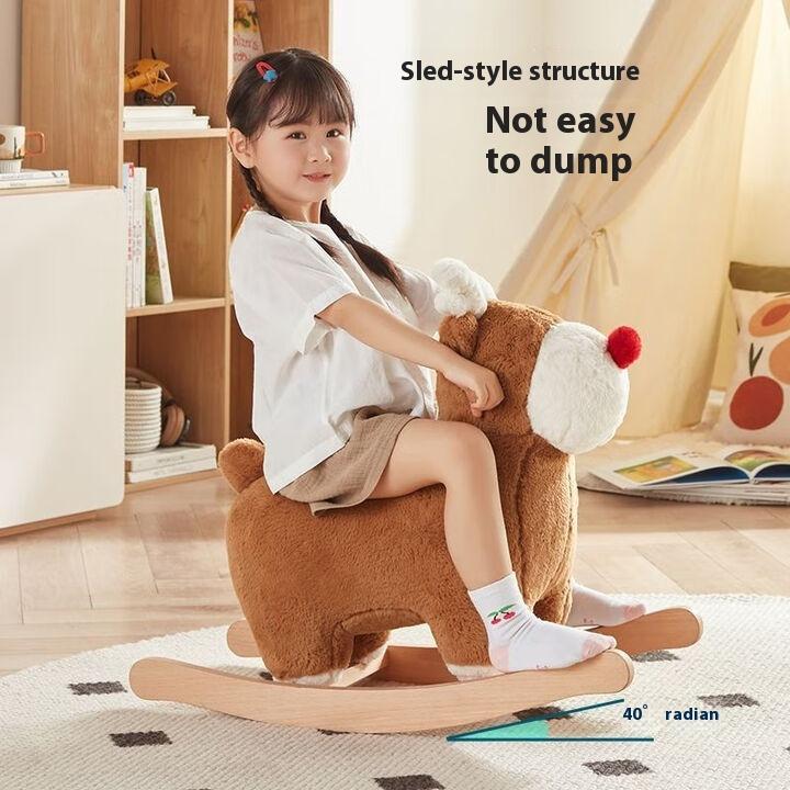 Living Room Animal Mount Sofa Seat Stool Rocking Horse Baby Trojan Horse Solid Wood Frame Children's Rocking Chair