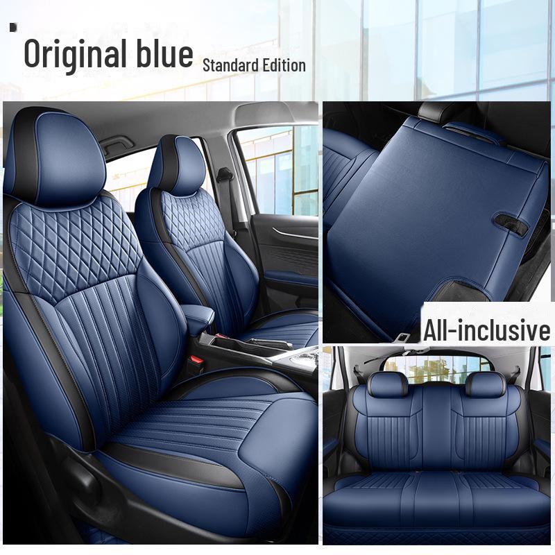 Geometric Kung Fu Niu Niu EX3 Leather Seat Cushion & Full Surround Cover