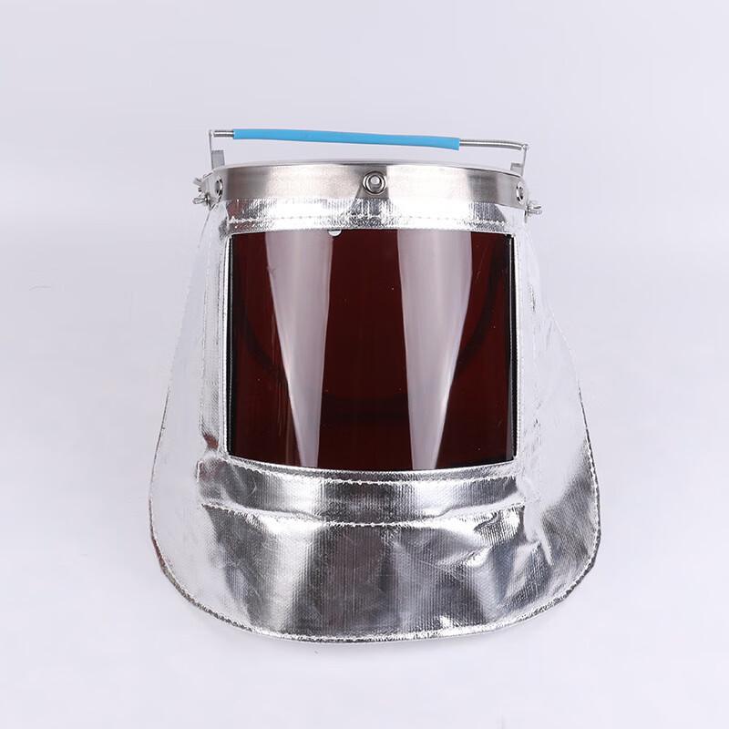 Heat Resistant Face Shield with Large Visor Standard