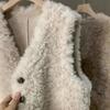 Women's Autumn Solid Color Temperament Lamb Wool Vest
