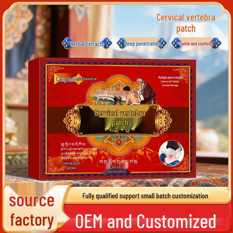 Tibetan Mugwort Cervical & Joint Patches for Neck, Shoulder & Spine Relief 10 patches/box зелёный