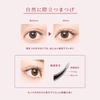 OPERA My Lash Advanced 01 Black Quick-Dry Film Mascara Washable with Water