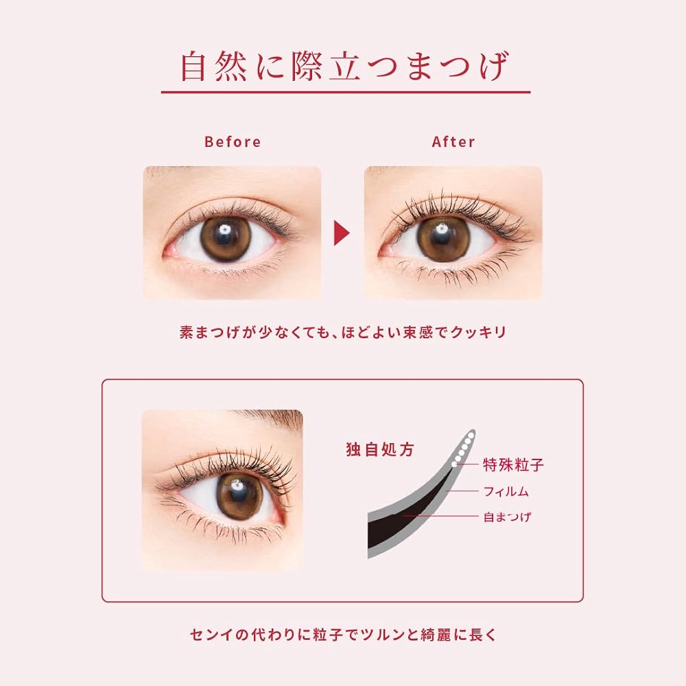OPERA My Lash Advanced 01 Black Quick-Dry Film Mascara Washable with Water