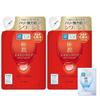 Hada Labo Gokujun Medicated Firming Lotion Refill 170mL x 2 Pack + Sachet Included Quasi-Drug