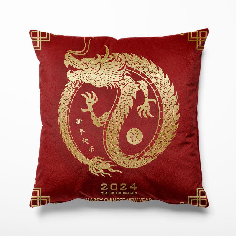 2024 Year of The Dragon National Trend Pillowcase New Year Spring Festival Red Festive Chinese Dragon Pattern Cushion Cover