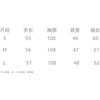 Solid color short Kendou style women's autumn and winter coat fashionable thickened warm zipper bread clothes cotton clothes tide