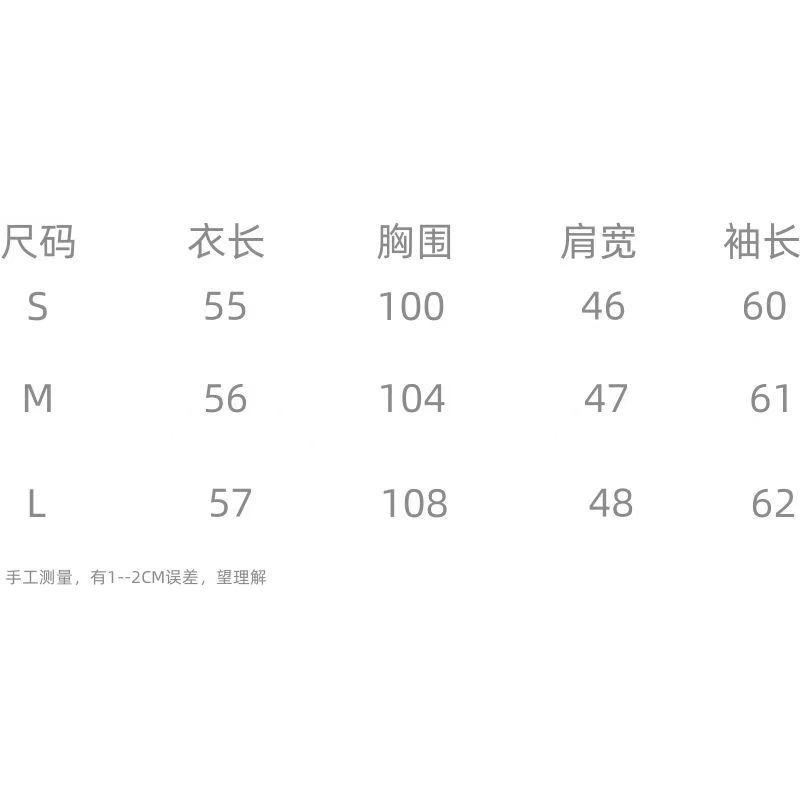 Solid color short Kendou style women's autumn and winter coat fashionable thickened warm zipper bread clothes cotton clothes tide