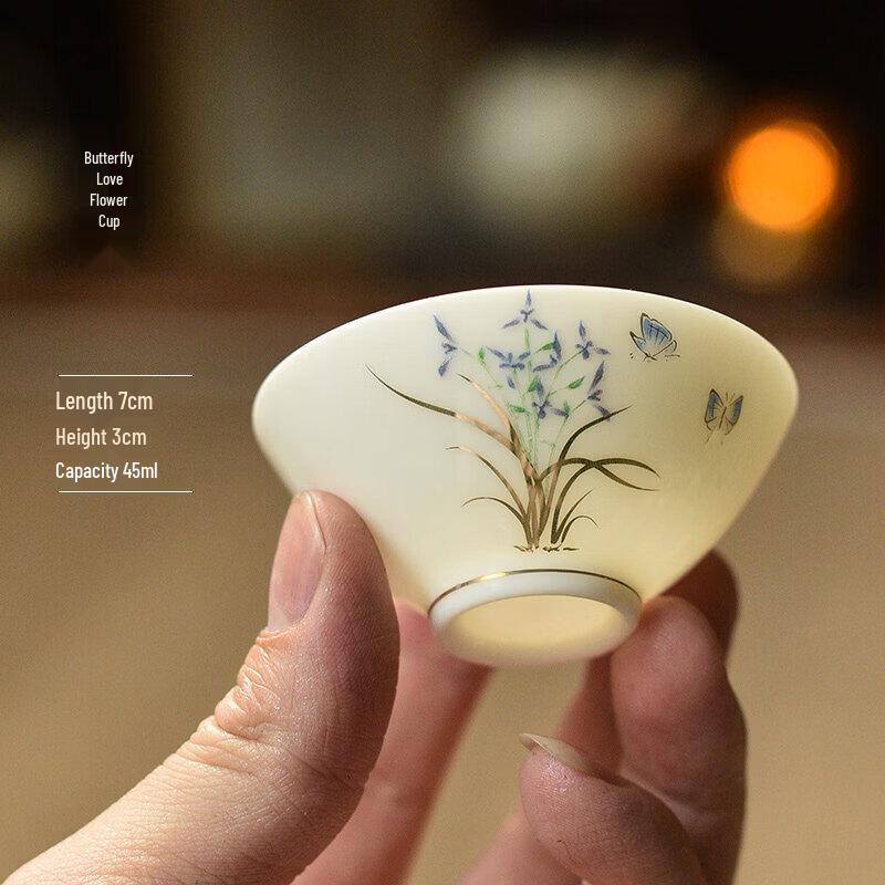 QW Ceramic Kung Fu Master Tea Cup
