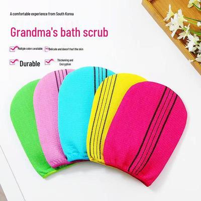Korean Exfoliating Gloves & Dual-Sided Back Scrubber: Deep Clean & Dirt Removal Towel