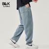 Baleno S&K Series Men's Straight-Leg Casual Pants