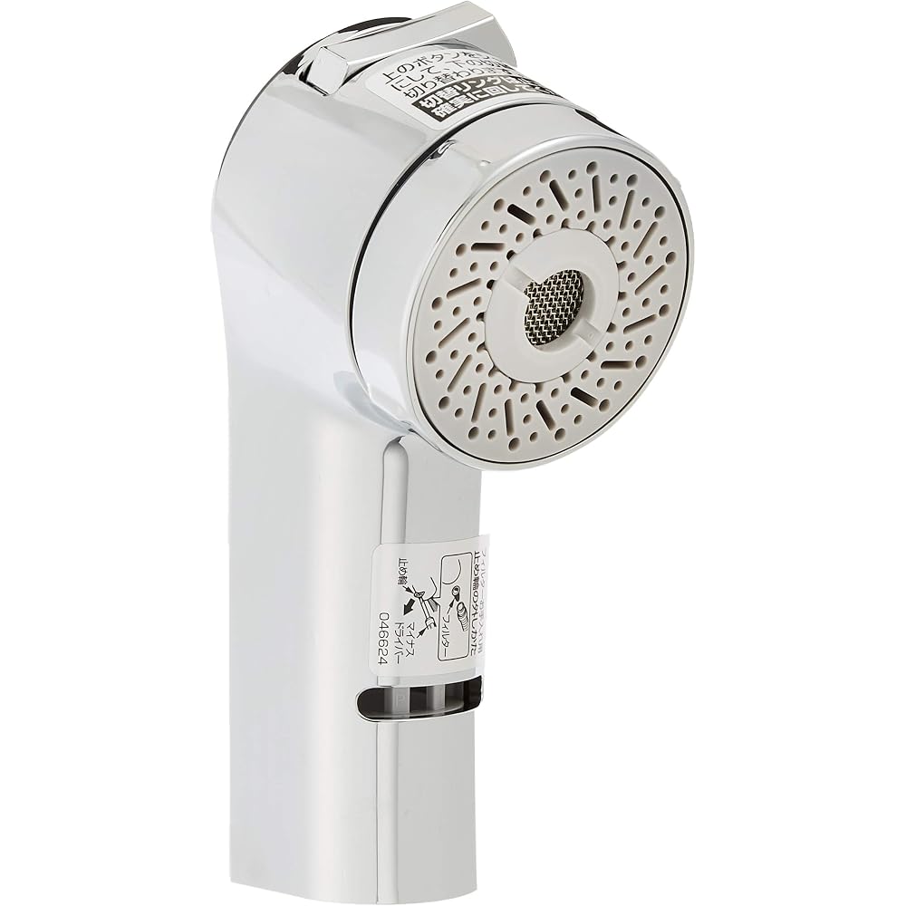 TOTO TH5C0278 kitchen sprayer