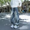 New retro washed old scimitar jeans men's loose straight casual wide-leg floor-mopping pants tide