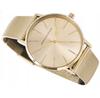 Часы Armani Exchange AX5536