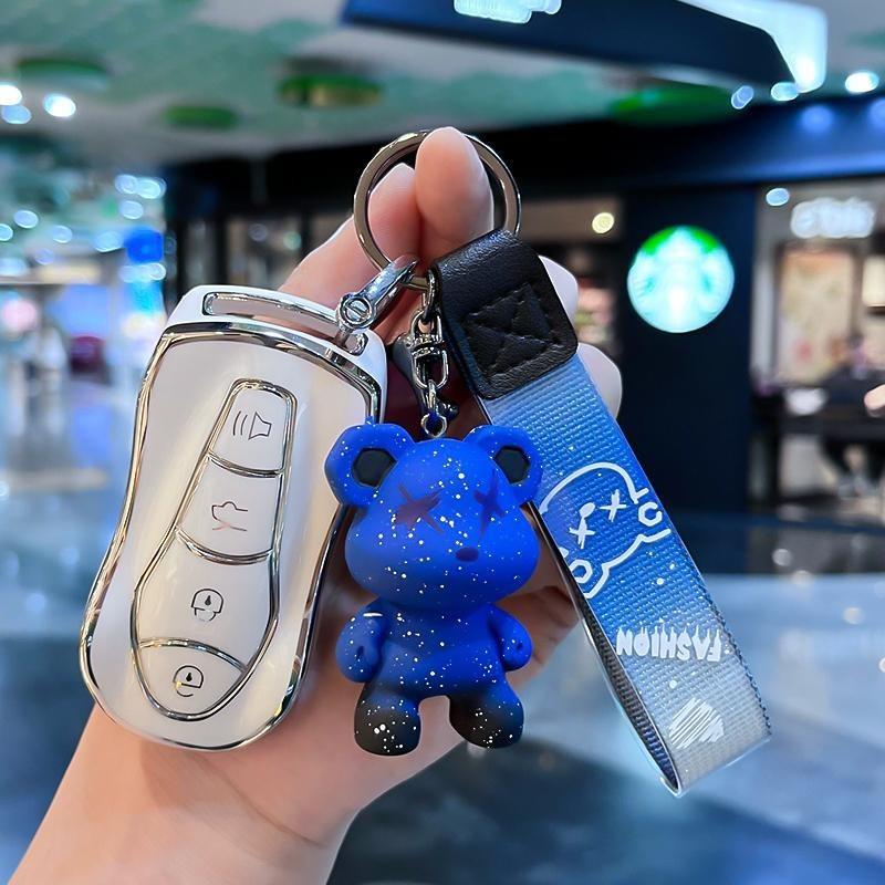 Car Key Case For Geely Tugella Fy11 Keychain Remote Protection Cover Shell Housing Ring Holder Fob Accessories