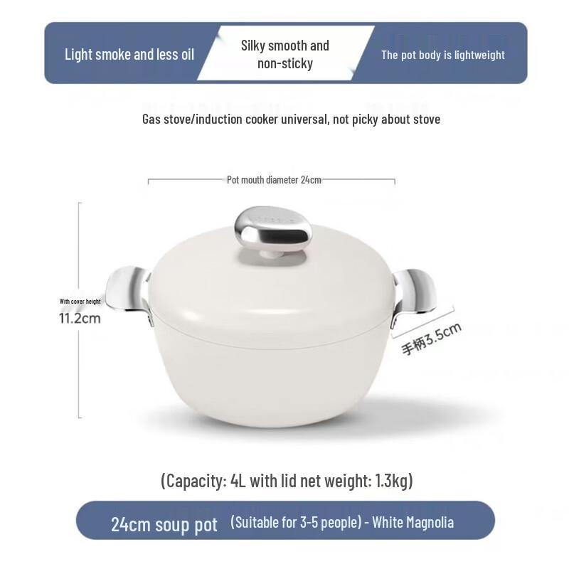 Wenlunshan Pebble Enamel Stew Pot