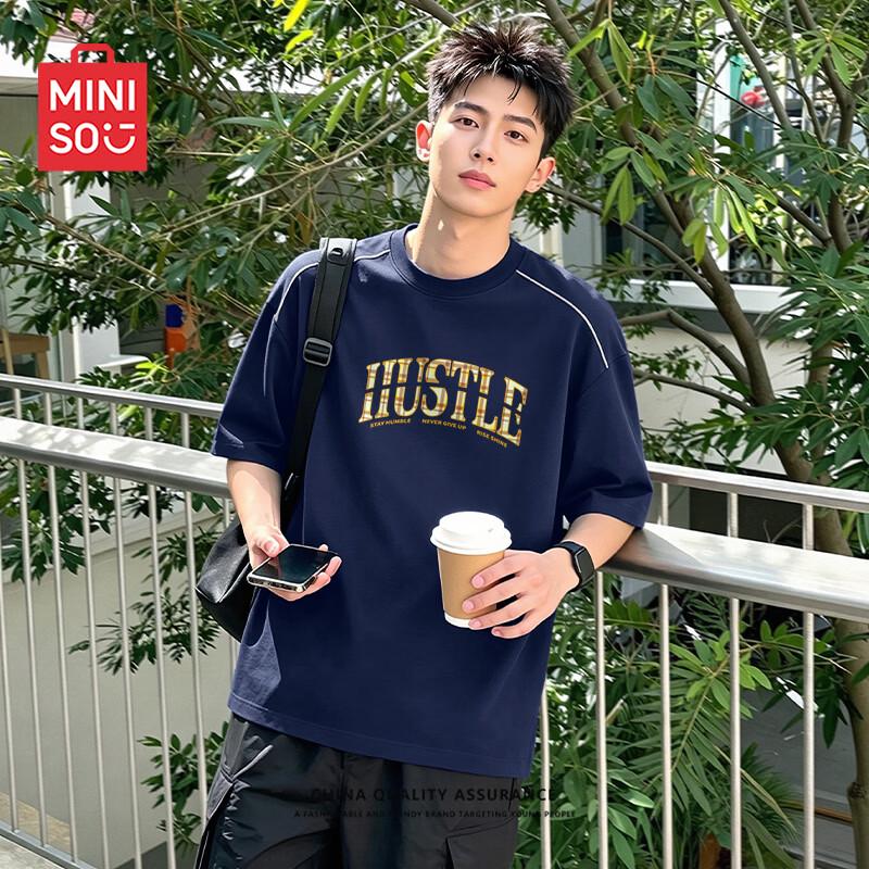 MINISO Men s Sun Protection Quick Dry T-shirt 4XL