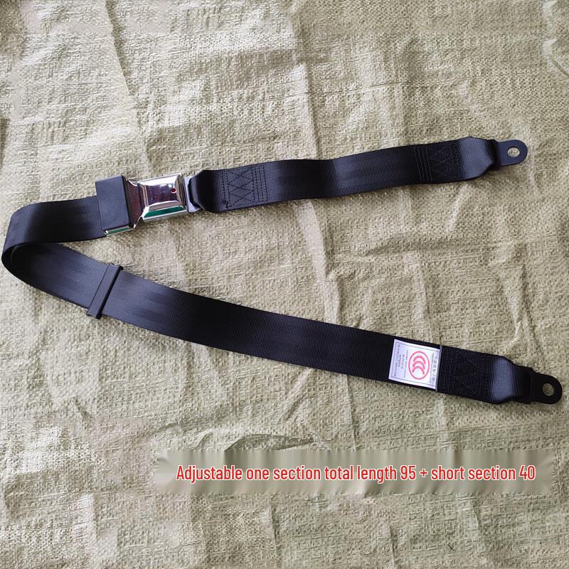 Amusement Park Two-Point Safety Belt with Anti-Misoperation Lock
