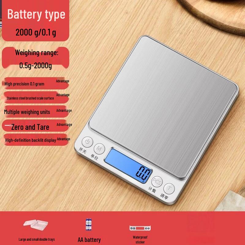 YEANTEEN High-Precision Digital Food Scale