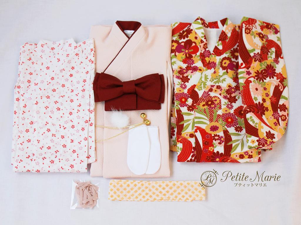 [Petite Marie] 13 DD DDS Compatible Formal Kimono 9-Piece Set (Uchikake, Kimono, Undergarment, Obi, Obiage, Obijime, 2 Koshihimo, Fur Trim, Tabi)