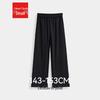 IEF Aiyifu 2026 Summer Petites Loose Wide-Leg Pants