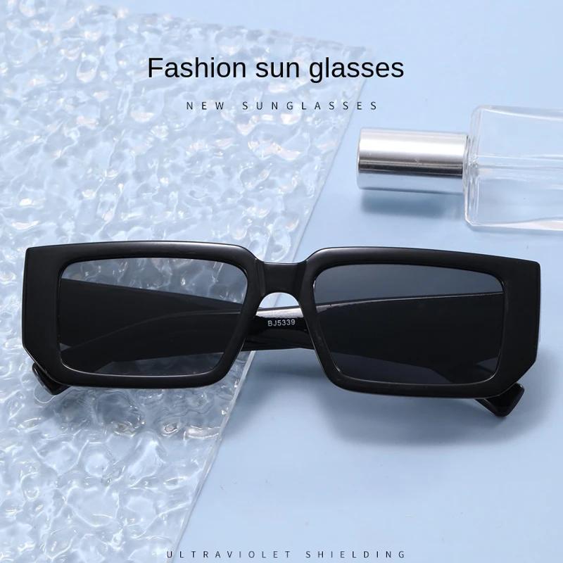 2pcs Square Vintage Sunglasses Women Designer Sun Glasses Fashion UV400 Protection White Popular Outdoor