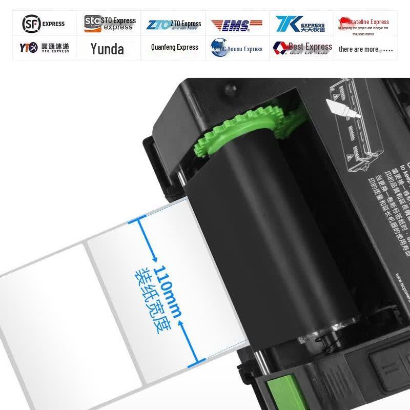 TSCTE342Pro Desktop Barcode Label Printer CN plug (adapter included)