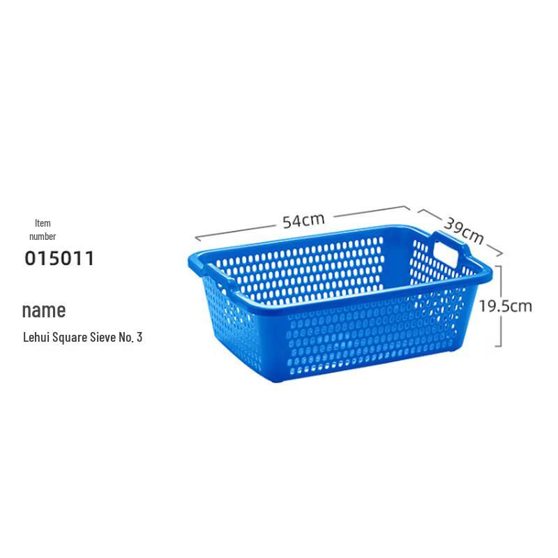 Camellia Plastic Kitchen Storage & Draining Baskets (3-Pack)
