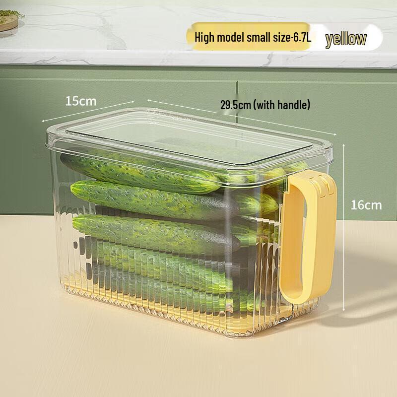 JINGRX Transparent Refrigerator Storage Box