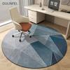 Minimalistischer geometrischer runder Teppich, Wohnzimmerteppich, Bürostuhlunterlage für Arbeitszimmer oder Arbeitsplatz, leicht zu reinigende Heimdekoration