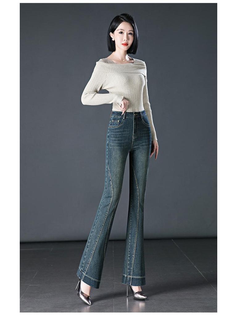 Women's High-Waisted Slimming Flared Retro Wide-Leg Jeans