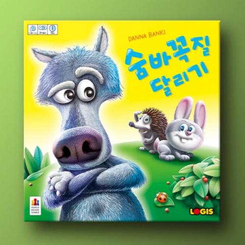 KoreaboardGames Hide-and-Seek Race