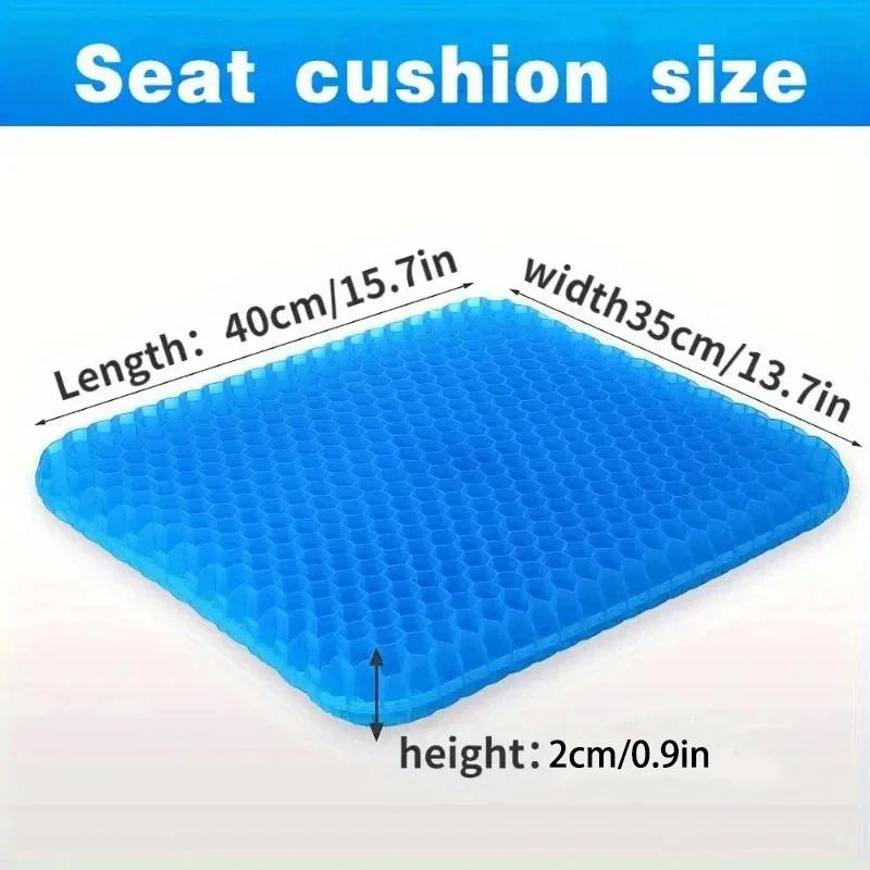 Car Honeycomb Gel Ice Cushion Tailbone Cushion Breathable Cool Silicone Cushion Egg Cushion Office Cushion