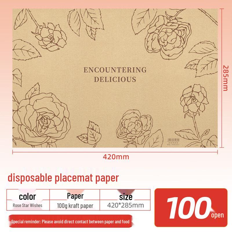 ZISIZ Disposable Paper Placemats