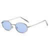 2025 Unisex Japanese-Style Metal Round Sunglasses: Retro Trendy Small Frame for Women