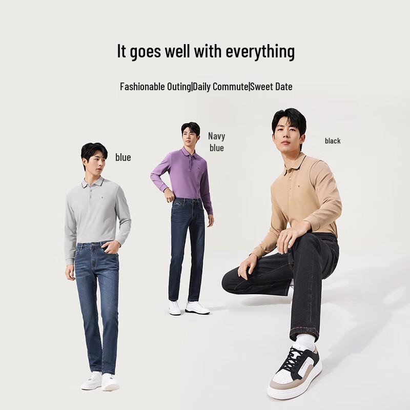 Qipai Men's High-Elastic Lyocell Blend Straight-Leg Jeans