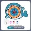 Children'S Dinosaur Tyrannosaurus Rex Throwing Dart Plate Sticky Ball Parent-Child Indoor Puzzle Interactive Baby Toys