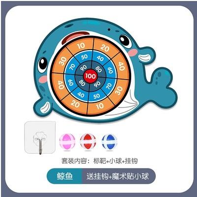 Children'S Dinosaur Tyrannosaurus Rex Throwing Dart Plate Sticky Ball Parent-Child Indoor Puzzle Interactive Baby Toys