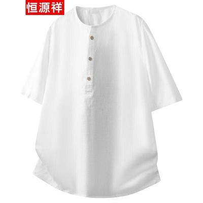 Hengyuanxiang Men's 100% Linen Short Sleeve T-Shirt