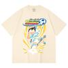 230 Gsm 100% Cotton Captain Tsubasa V1 Print Unisex Heavy Cotton T Shirt