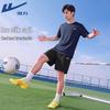 Warrior Men's Quick-Dry Ice Silk Sportswear Set
