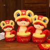 Chinese New Year Zodiac Snake Plush Toy Stuffed Doll Mascot Holiday Ornament