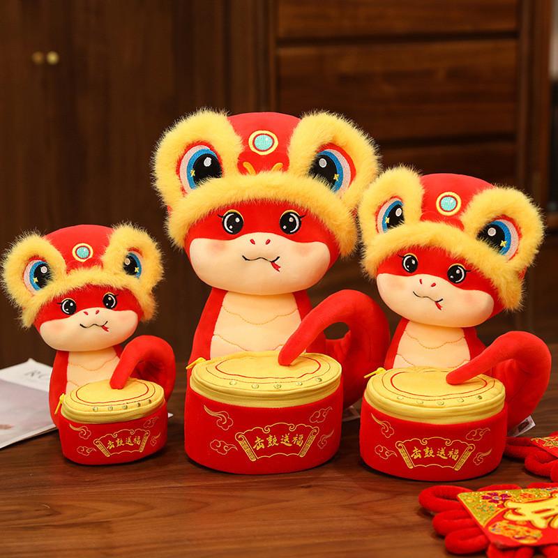 New Year Chinese Zodiac Snake Plush Toy Stuffed Doll Mascot Holiday Ornament